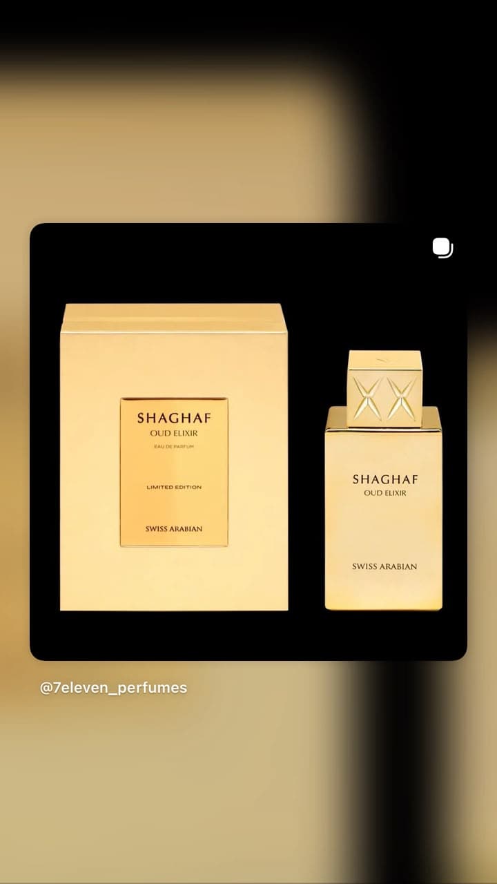SHAGHAF OUD ELIXIR